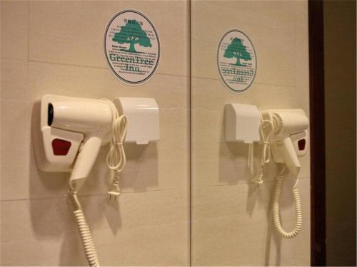 Hotel Greentree Inn Dalian Airport