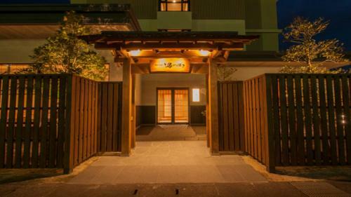 Hotel Onyado Nono
