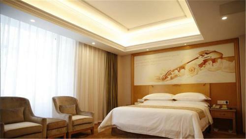 Vienna Hotel Wenhua North Road
