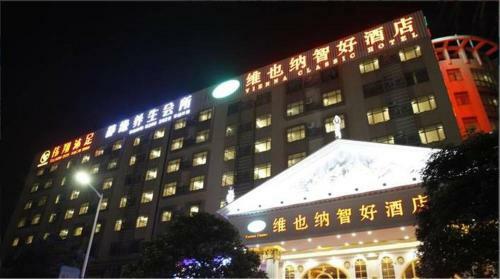 Vienna Hotel Wenhua North Road