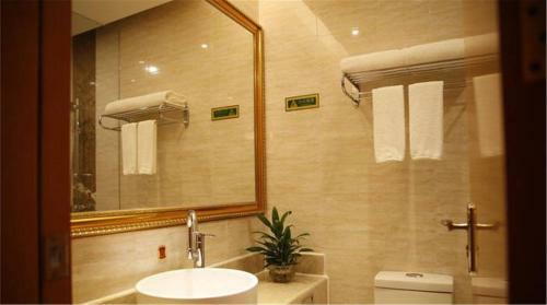 Vienna Hotel Wenhua North Road
