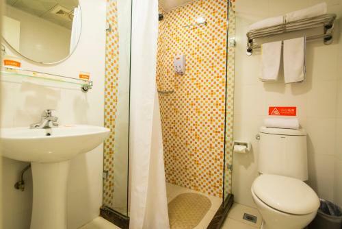 Hotel Home Inn Guiyang Cinanmen