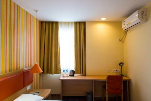 Hotel Home Inn Guiyang Zunyi Road