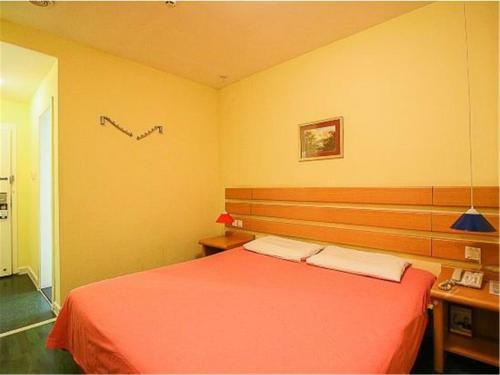 Hotel Home Inn Haikou Haidian Heping Avenue