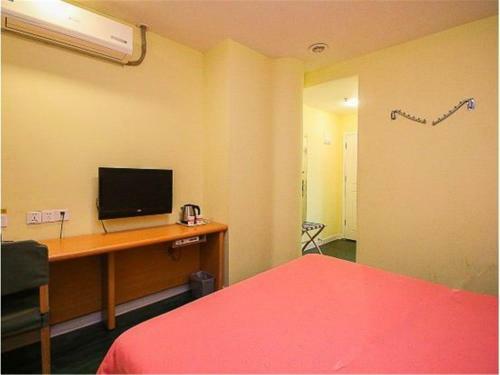 Hotel Home Inn Haikou Haidian Heping Avenue