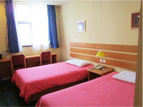 Hotel Home Inn Haikou Haidian Heping Avenue