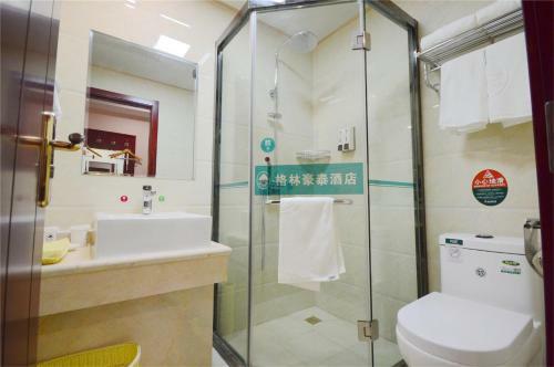 Greentree Inn Hebei Handan Railway Station Express Hotel