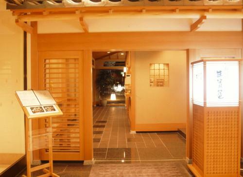 Hotel Kamogawa Grand Tower