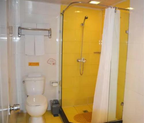 Home Inn Hohhot Zhelimu Road