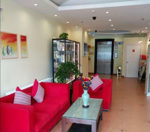 Home Inn Hohhot Zhelimu Road