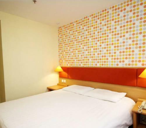 Home Inn Hohhot Zhelimu Road