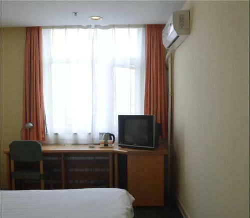 Home Inn Hohhot Zhelimu Road