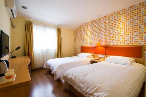 Hotel Home Inn Tianjin Ji County Drum Tower