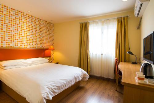 Hotel Home Inn Tianjin Ji County Drum Tower