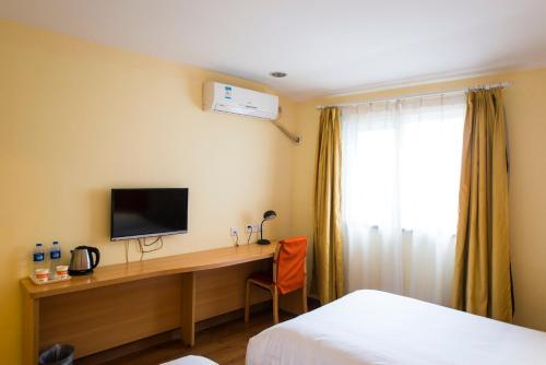 Hotel Home Inn Tianjin Ji County Drum Tower