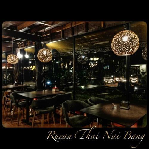 Hotel Ruean Thai Nai Bang Resort