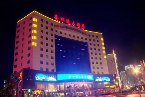 Guang XI Nan Ning XI Xiang Feng Hotel