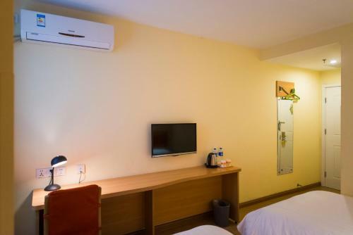 Hotel Home Inn Shenyang Huanggu Tawan