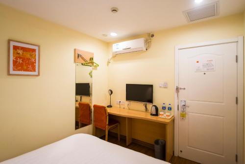 Hotel Home Inn Shenyang Huanggu Tawan