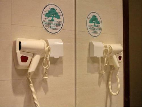 Greentree Inn Beijing Shunyi Xinguozhan Express Hotel