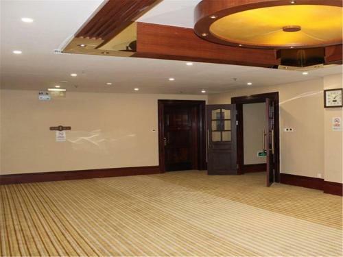 Starway Hotel Beijing Maju Bridge
