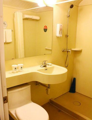 Greentree Inn Hebei Zhangjiakou Public Security Plaza Express Hotel