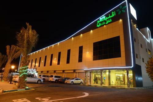 Apartamento Yanbu Avenue