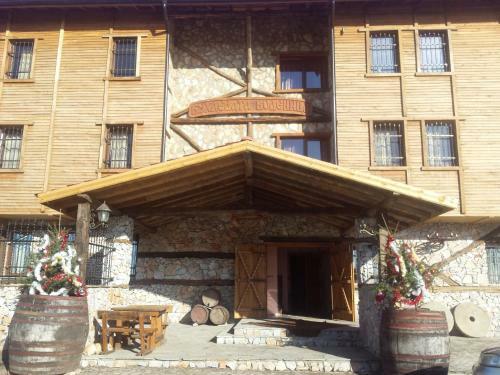 Hotel Buhlevata Vodenitsa