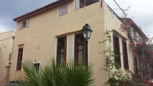 Apartamento Atelier