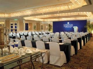 Hotel Shangri-la Shenzhen