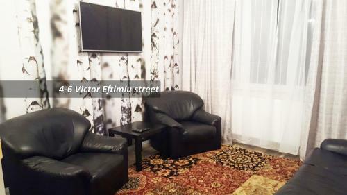 Aparthotel Bucharest - Elite Apartment