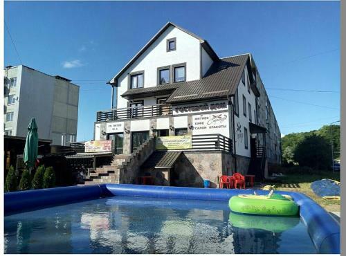 Hotel Guest House Strekoza