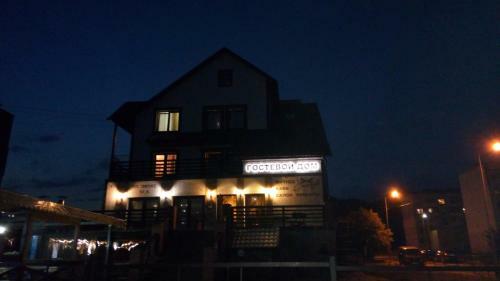 Hotel Guest House Strekoza