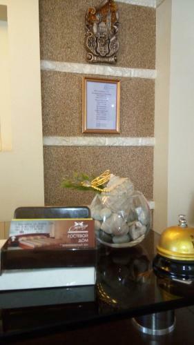 Hotel Guest House Strekoza