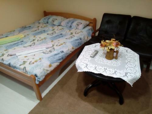 Hostal Guest House Mirijevski Konak
