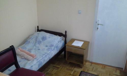 Hostal Guest House Mirijevski Konak