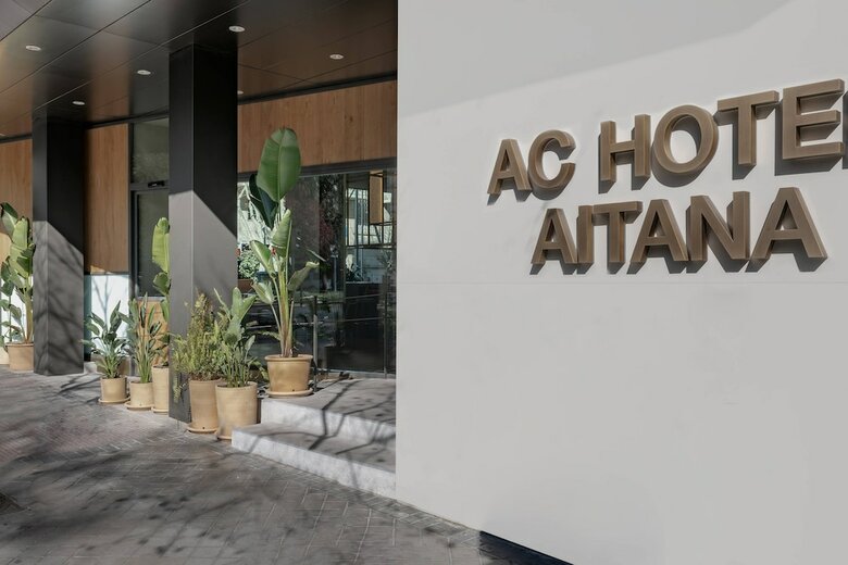 Hotel AC Aitana By Marriott