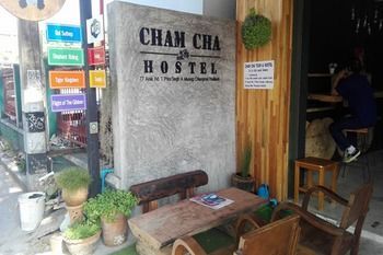 Cham Cha Hostel