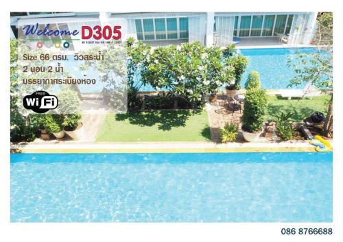 Apartamento My Resort Hua Hin By D305