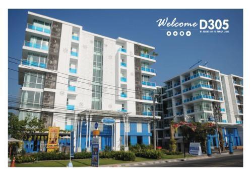Apartamento My Resort Hua Hin By D305