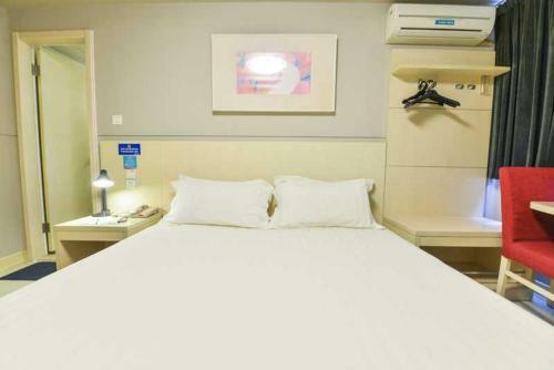 Hotel Jinjiang Inn Guilin Qixing