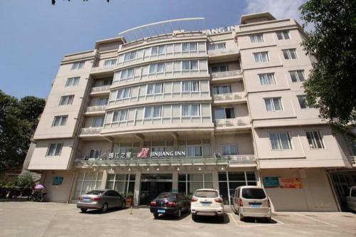 Hotel Jinjiang Inn Guilin Qixing