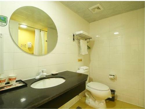 Hotel Home Inn Haikou Bailong Road