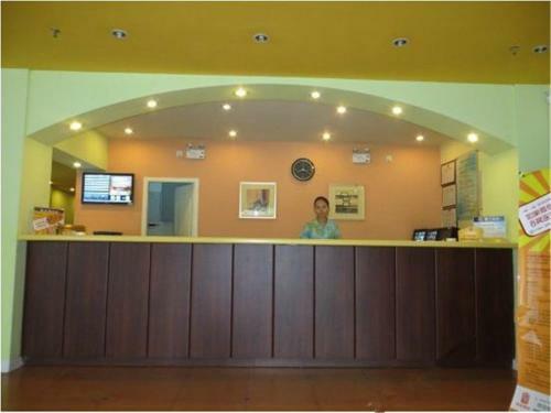 Hotel Home Inn Haikou Bailong Road