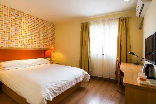 Hotel Home Inn Haikou Haifu Road