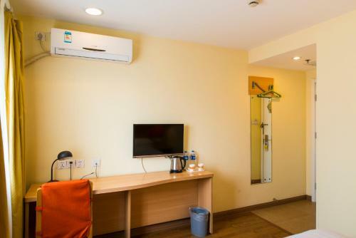 Hotel Home Inn Haikou Haifu Road