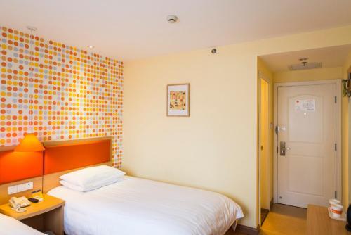 Hotel Home Inn Haikou Gaodeng Street East Line Expressway Exit