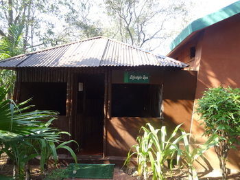 The Farm House India