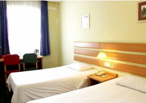 Home Inn Hohhot Inner-mongolian University
