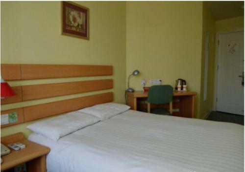 Home Inn Hohhot Inner-mongolian University
